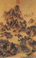 Lang paisaje brillante tinta china antigua Giuseppe Castiglione